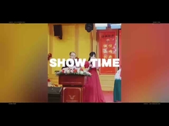 ετήσιο πάρτι