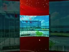 16η επέτειος