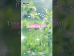 φύτευση δέντρων